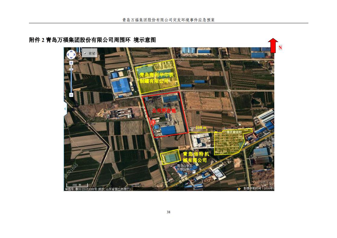 CA88(�й���)Ψһ�ٷ���վ