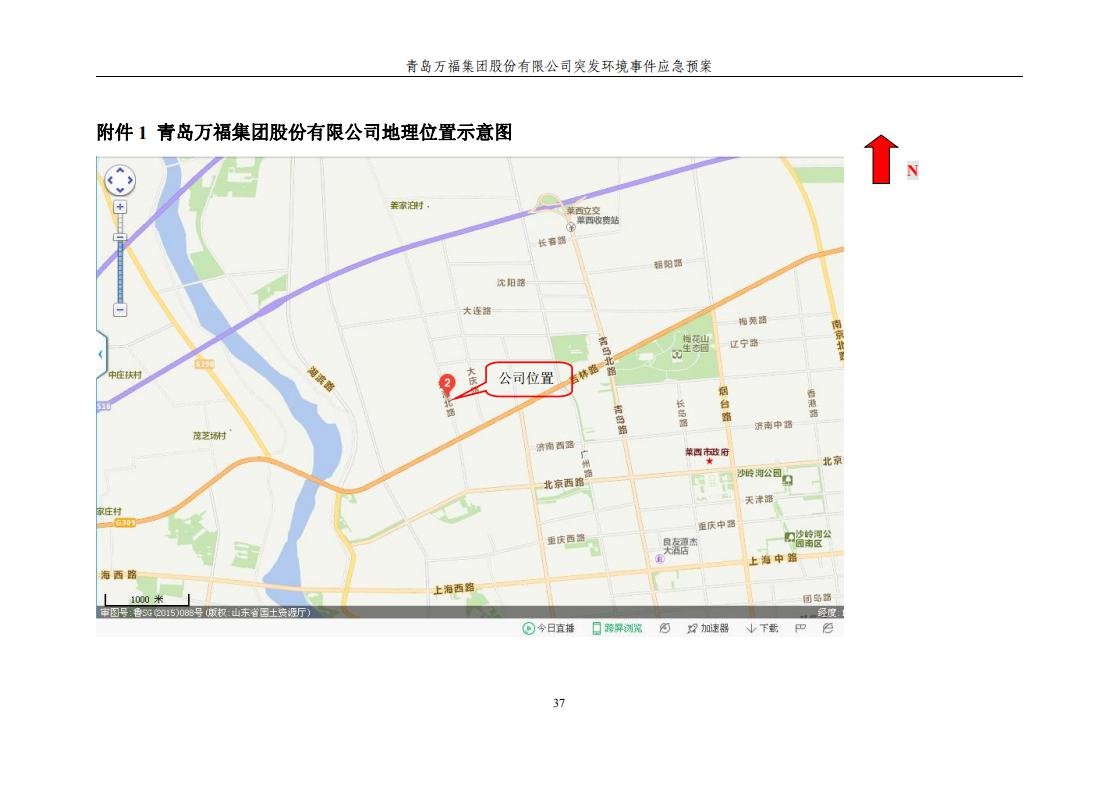 CA88(�й���)Ψһ�ٷ���վ