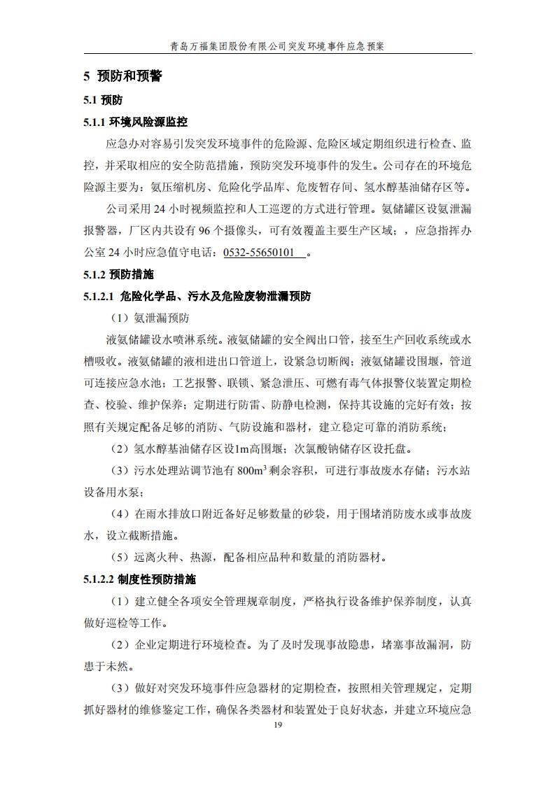 CA88(�й���)Ψһ�ٷ���վ