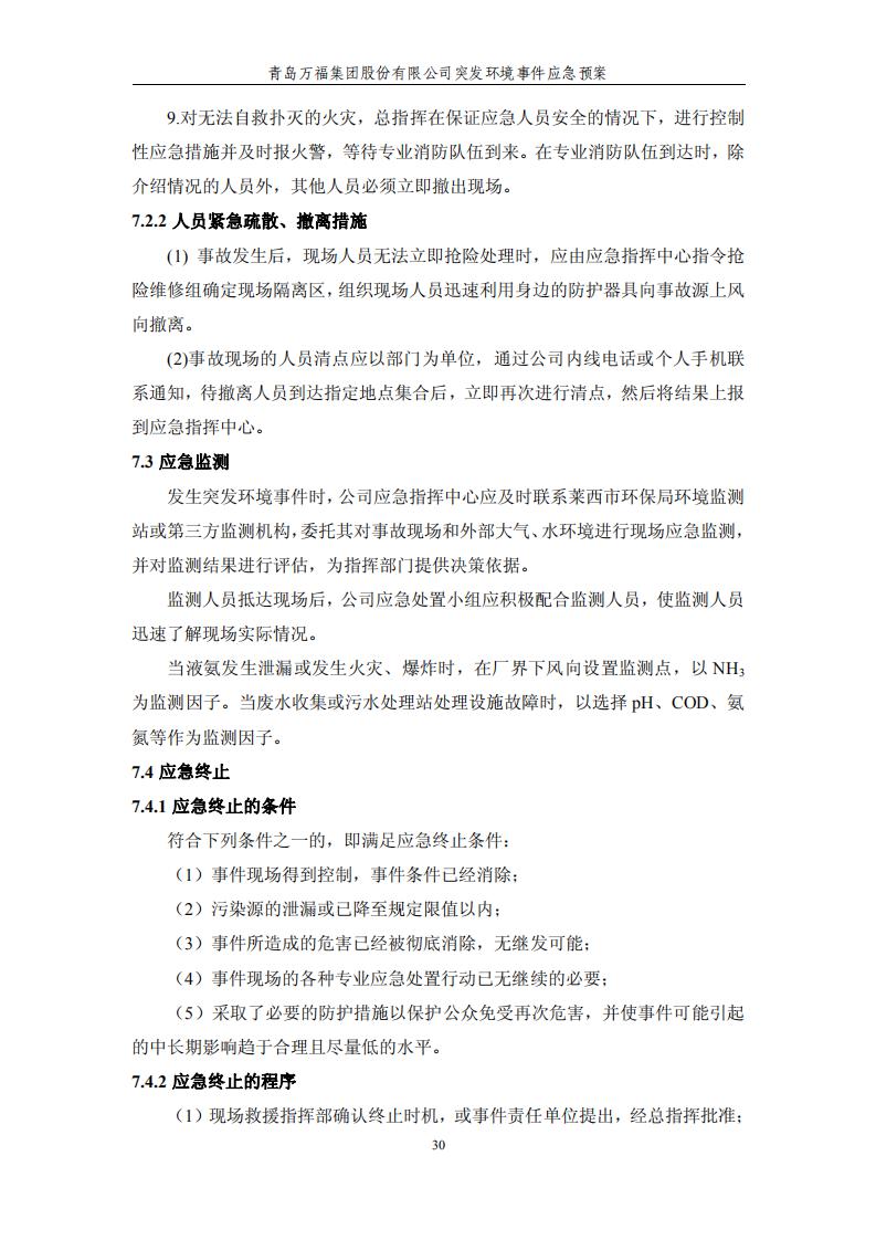 CA88(�й���)Ψһ�ٷ���վ